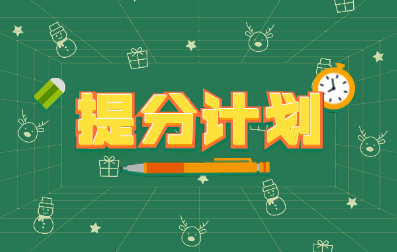 廣州成考高升專歷史考點總結（十）