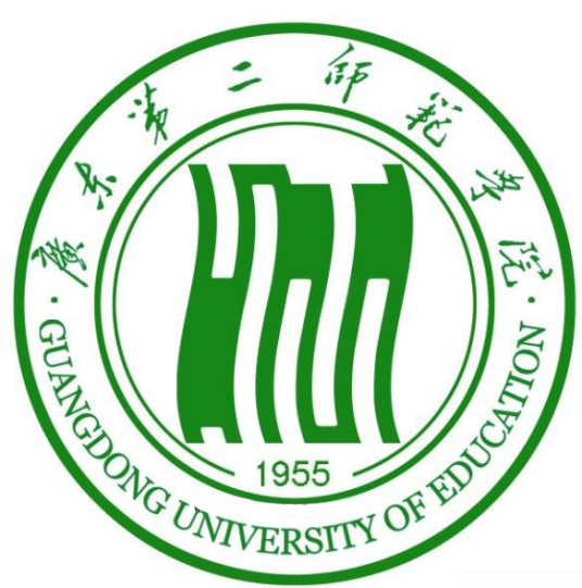 廣東第二師范學院成人教育學院