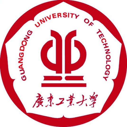 廣州廣東工業大學成人教育學院