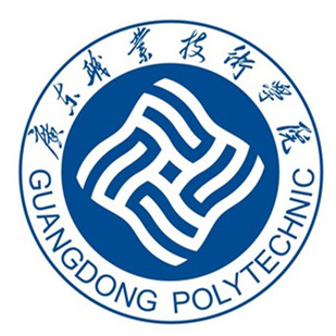 廣東職業技術學院成人教育學院